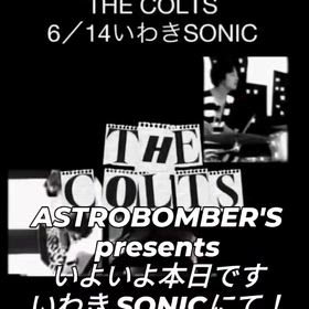 ASTROBOMBERS presentsの画像
