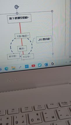 こんな時間も先生が与えてくれはったのかもの記事動画