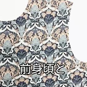 2024/09/07の画像