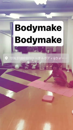 仲間でボディメイク、美しい体作り jeffiのmodelfitの記事動画