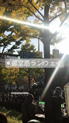 #御堂筋ランウェイ リポートの記事動画