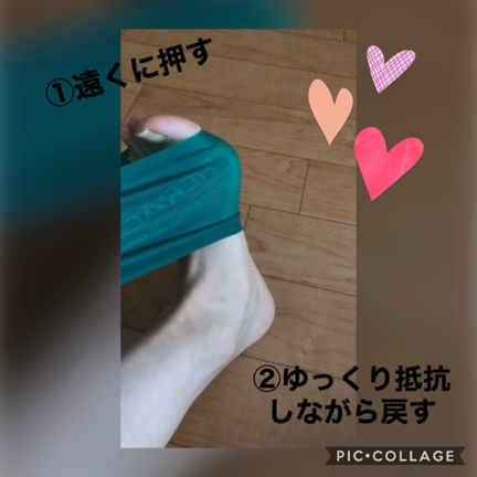 ふくらはぎが細く。。。の記事動画