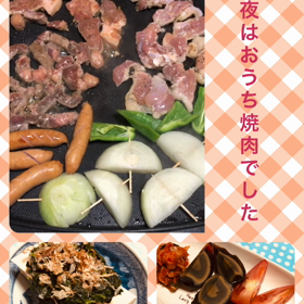 やっと連休４日が終わりましたの画像