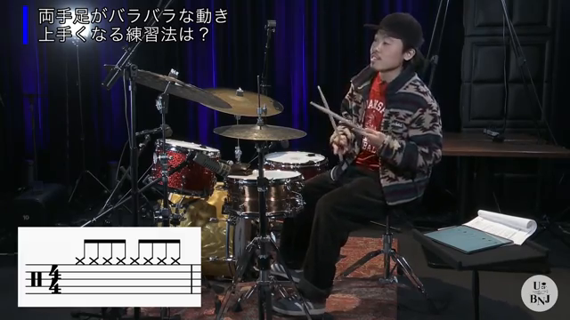 ドラマー石若駿さんのビートが気持ち良すぎました♪♪の記事動画