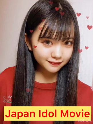 【Japan Idol Movie】筒井結愛 アイドル金の卵ランキングサイトの記事動画