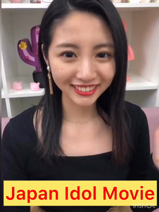 【Japan Idol Movie】青島妃菜 アイドル金の卵ランキングサイトの記事動画