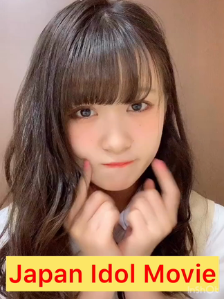【Japan Idol Movie】遠藤みゆ アイドル金の卵ランキングサイトの記事動画