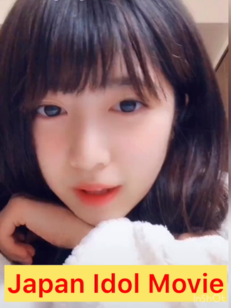【Japan Idol Movie】吉田莉桜 アイドル金の卵ランキングサイトの記事動画