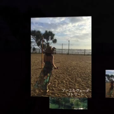 7/31 アーユルヴェーダなお茶会　オンライン　やります♡の記事動画