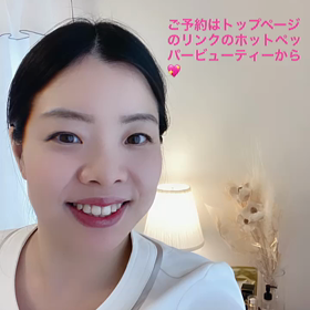 私が健康のために行っている習慣の画像