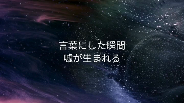 私が心理学を捨てスピリチュアルを捨てたわけの記事動画