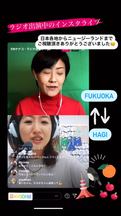 今日はカブキングリッシュ出演。の記事動画