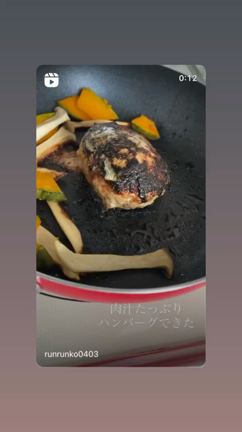 ケーキとハンバーグの記事動画