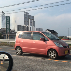 火事だぁ！！の画像