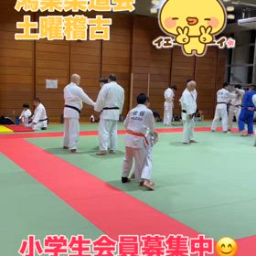 2024/10/19の画像