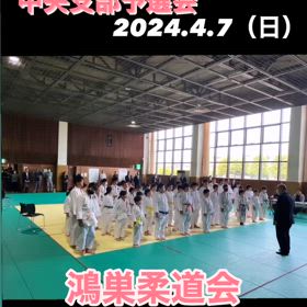 2024/04/07の画像