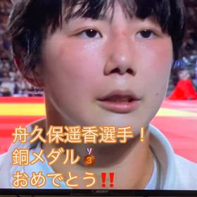 2024/07/30の画像