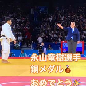 2024/07/28の画像