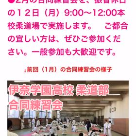 2024/02/05の画像