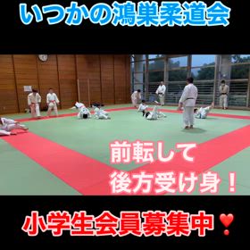 2024/08/09の画像