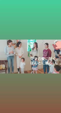2019年卒業イベント　リトミック逗子　鎌倉クラスの記事動画