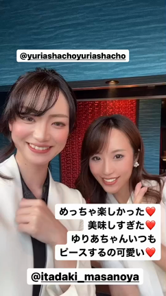 ゆりあ社長と最高級和牛のYouTube撮影に❤️の記事動画