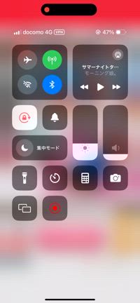 あとは撃ち抜いてやる派手に。の記事動画