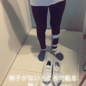 どうやって靴を履く？の画像