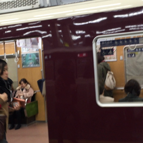 今迄疲れていた。の画像