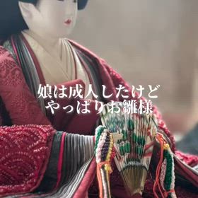 2026/03/02の画像