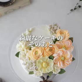 2026/03/07の画像