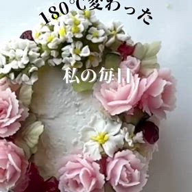 2026/03/24の画像