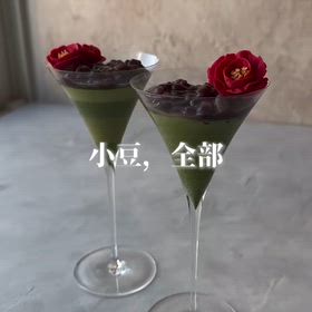 2026/02/21の画像