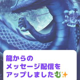 2026/03/02の画像