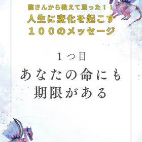 2026/04/03の画像