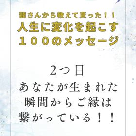 2026/04/04の画像