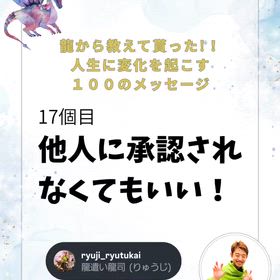 2026/05/02の画像