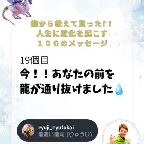 2026/05/10の画像