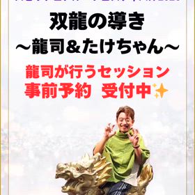 2026/05/13の画像