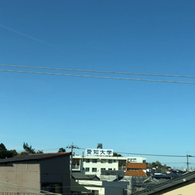 青空の画像