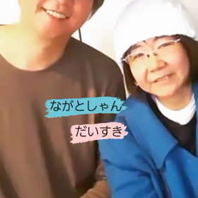 3月4月まとめて！ポイ|;・｀ω・)ノ⌒゜の画像