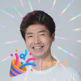 今日はの画像