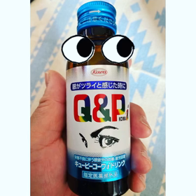 キューピーコーワiドリンクの画像