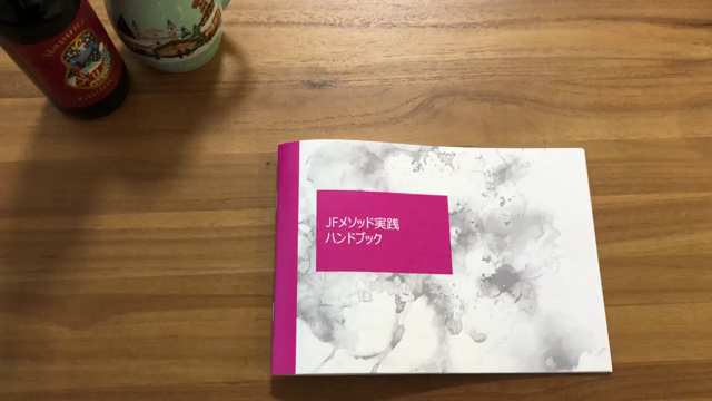 【動画リレー16】短所にもOKを出してみるの記事動画