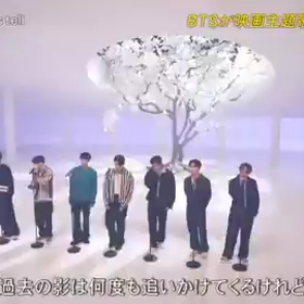 BTS Your eyes tellの画像