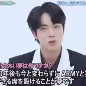 「BTS JOURNEY~7人の旅~」の画像