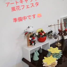 2024/11/01の画像