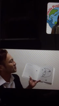 きょうは新月。ムーミン展にまつわる。zoomで絵本の朗読をしてもらったこと。のまきの記事動画