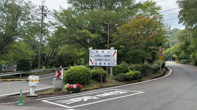 ②大阪市プレミアム商品券は全員当選で今月中に二次募集＆電子決済手数料問題は切実＆深夜の松屋で牛丼の記事動画