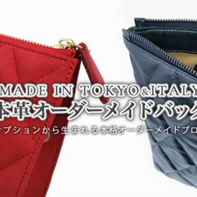 Jinastory初のプロジェクトの画像